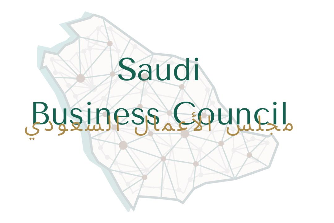 SBC